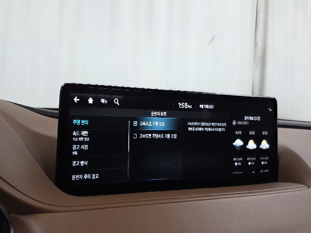 bc322ab638e2faf8e7da1679d6cc0d82.jpeg
