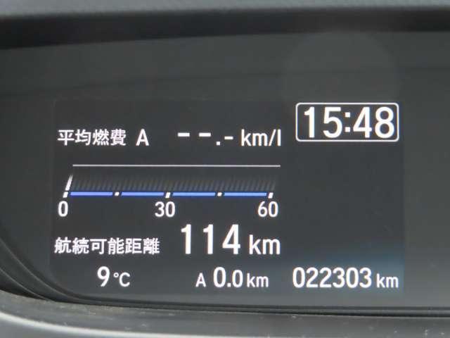 22614400_carP_l_8.jpg