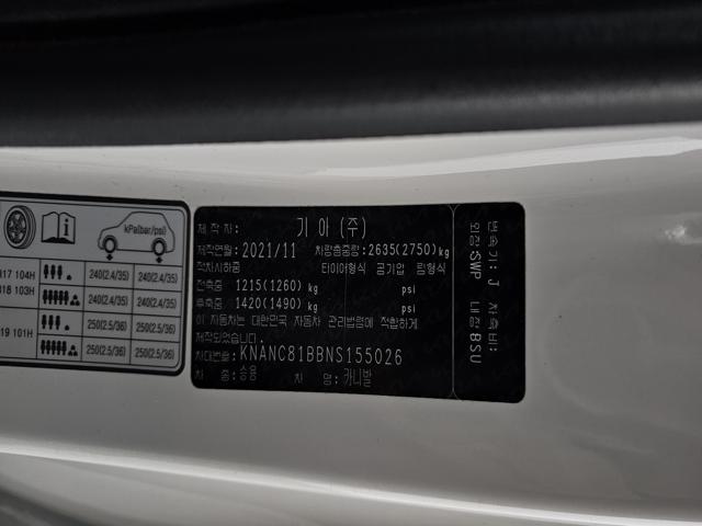 e4d4d4d0562eebf4958d1c197c03064b.jpeg