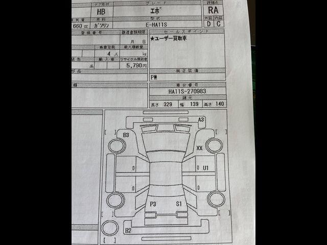 af9472d270011ed3314cc5f5b3ede395.jpg