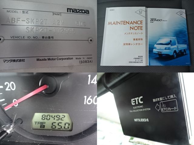 6c5a3c432ad8a2a27f6510854ef4c58e.jpg