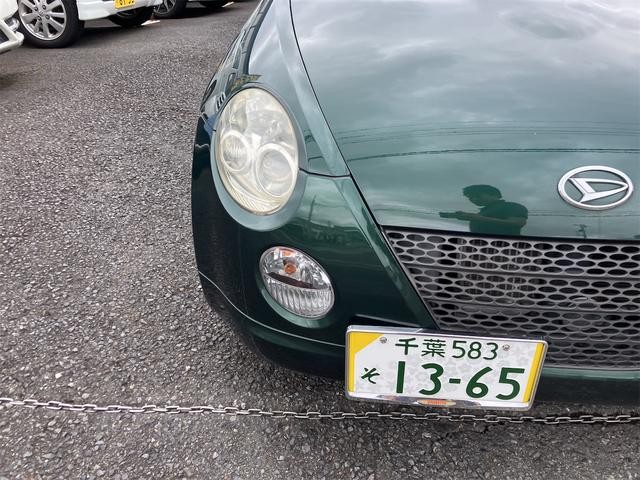 0560261A30260917W00102.jpg