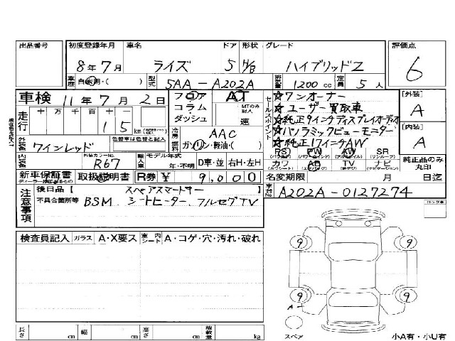 acf6691ce5a2058af79b67dc5291a1a9.jpg