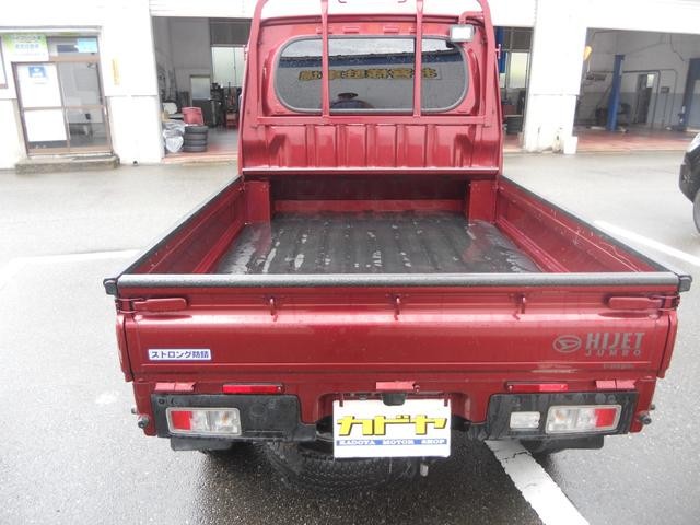 1170011A30260903W00205.jpg