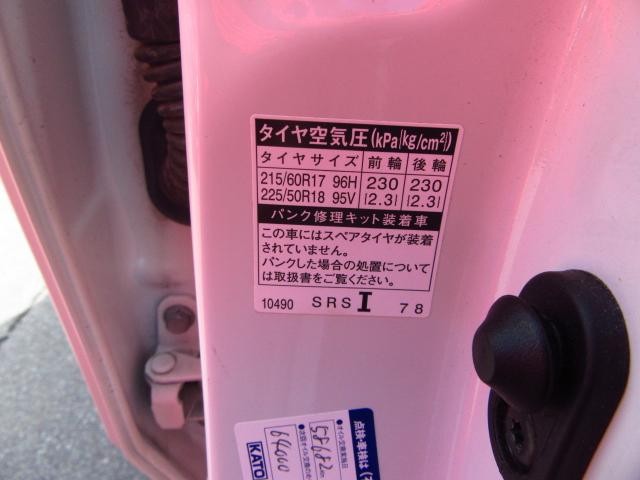 1200471A30260831W00113.jpg