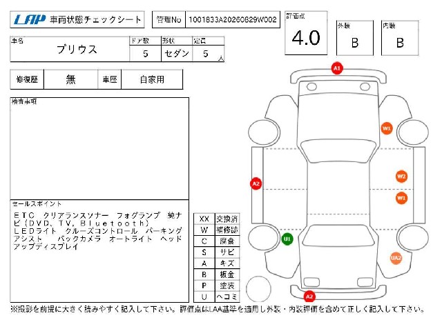 80f854d99fc96e0c6d3f5cd6fa7f17fd.jpg
