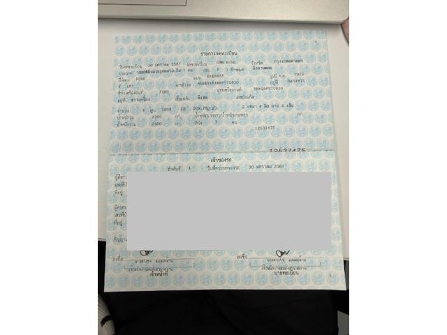 e2f2be91ae15de781172de66305ac094.jpeg