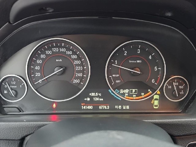 adb946896deb5cc1b86ac51be3971f85.jpeg