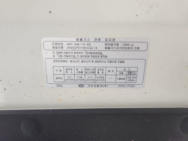 lotterental_152624602_dsA0F_1.jpg