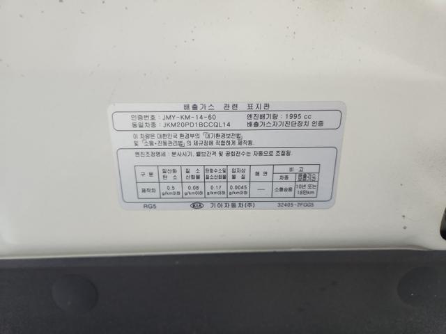 lotterental_212932162_FRuFG_1.jpg