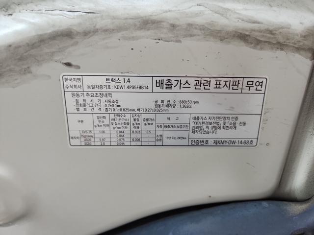 lotterental_090502195_cT3Lu_9.jpg