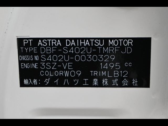 b3690046cbfe3cdc5ca3044f1d9d49e1.jpg