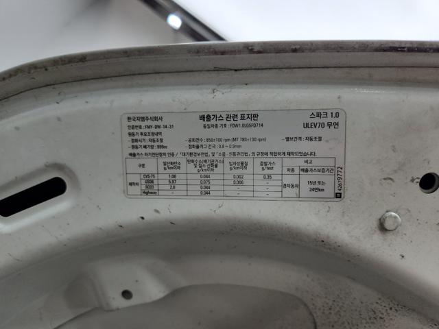 lotterental_09022401_FSPKf_8.jpg
