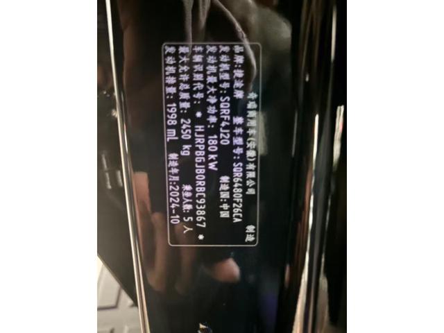 f38b2318f9aedb53fd9865bd1b07fe25.jpeg