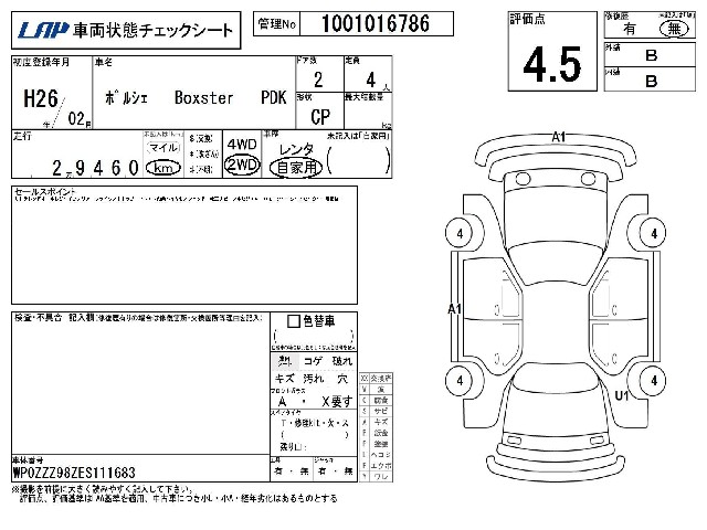 055afda2e613fdb09bd81a2b76b1998b.jpg