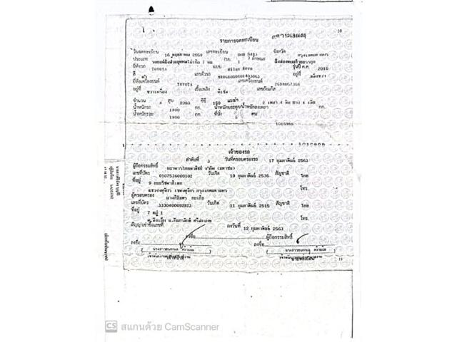 447bf5110b702332bdd40ba57cecb7a6.jpeg