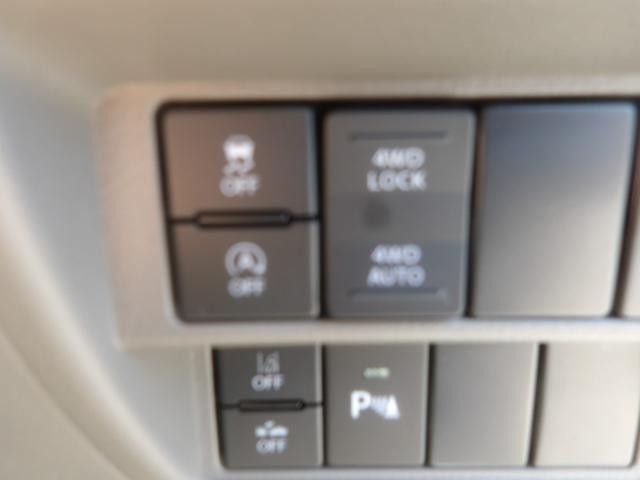 0704903A30260730W00411.jpg