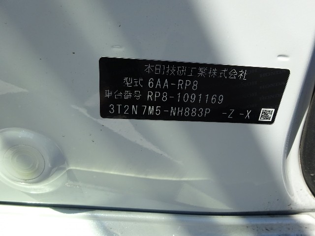 d937c32abea2c0604d3d316736ce3340.jpg