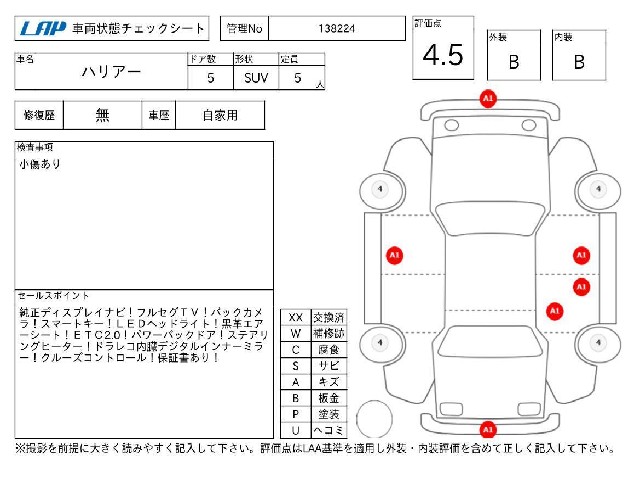 dedb8819d589481d4548536b3197231a.jpg