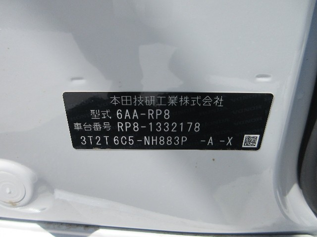 84aecf84cdb1ab46a3e870e104153ad9.jpg