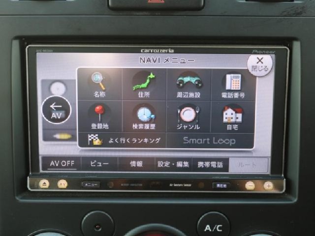 ed8ebf44aef87515d51fb8fe5b1763d9.jpeg