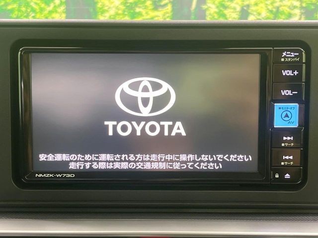 46e07dc6f761cb7a768e49b63c766fde.jpg