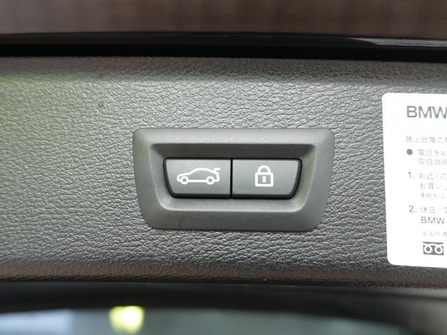 0561237A30261026W00108.jpg