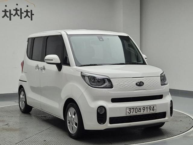 6031500846R4.jpg