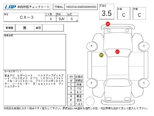 d81045e874ce9786e8cfbf6613cdc138.jpg