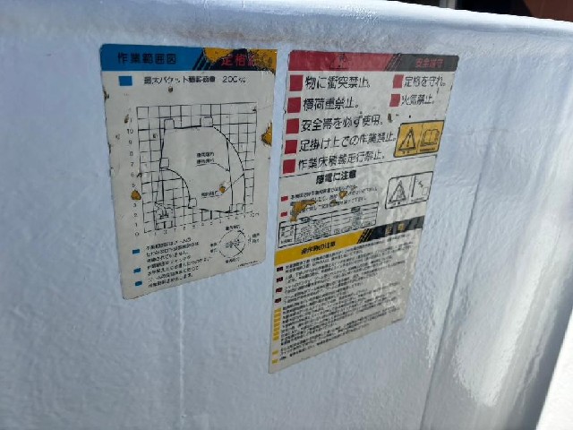 4cca8a8acb1af888083a3bc3b3d9bb2a.jpg