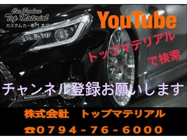 0705954A30260831W00116.jpg