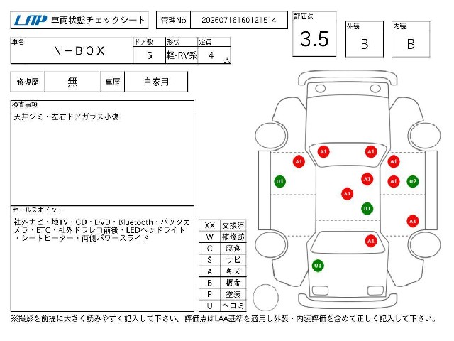a619ad5719fee1f5c2096f153867e629.jpg