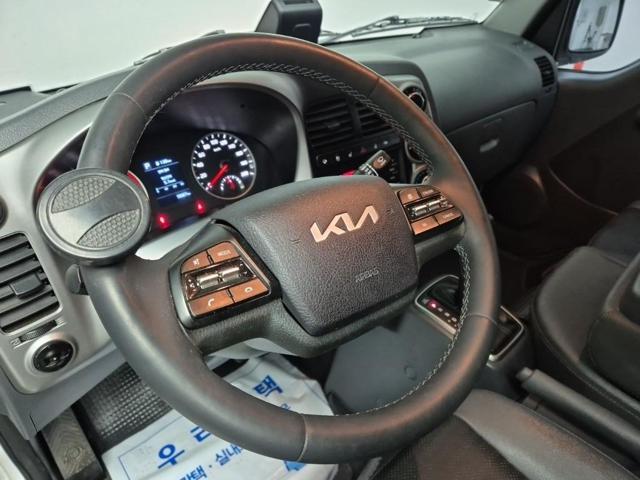 5121002987R8.jpg