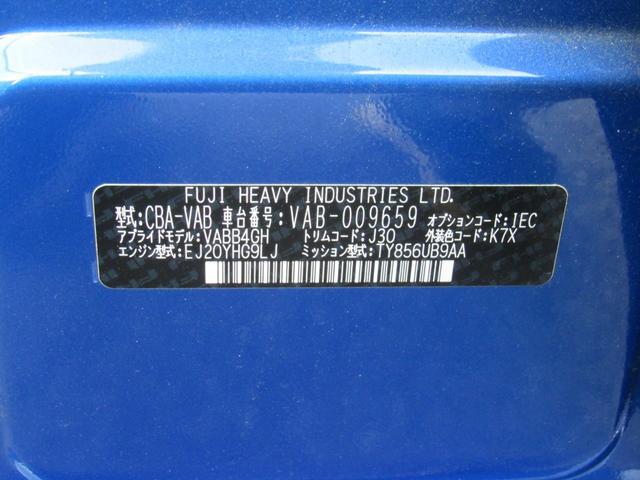 0560435A30260611W00217.jpg