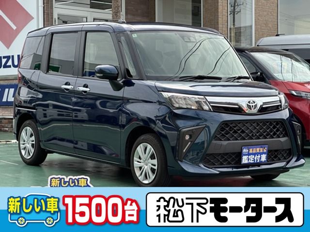 1446bae7026ebd4c6122e07273284d45.jpg