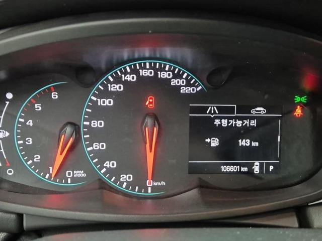 5121002538R6.jpg