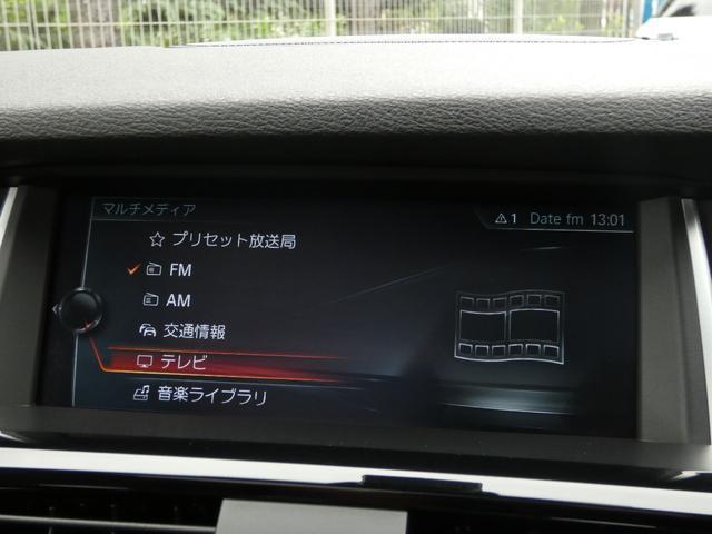 9500092A30250901W00111.jpg