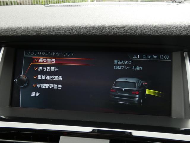 9500092A30250901W00112.jpg