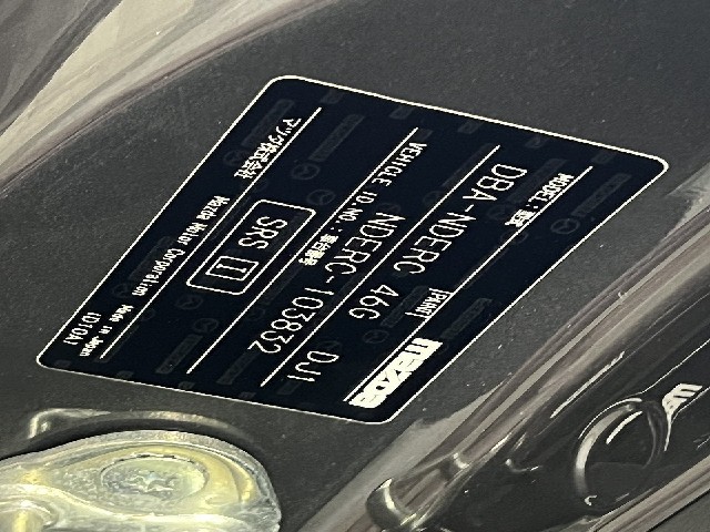 417ab6933258009d92a72346d5567e83.jpg