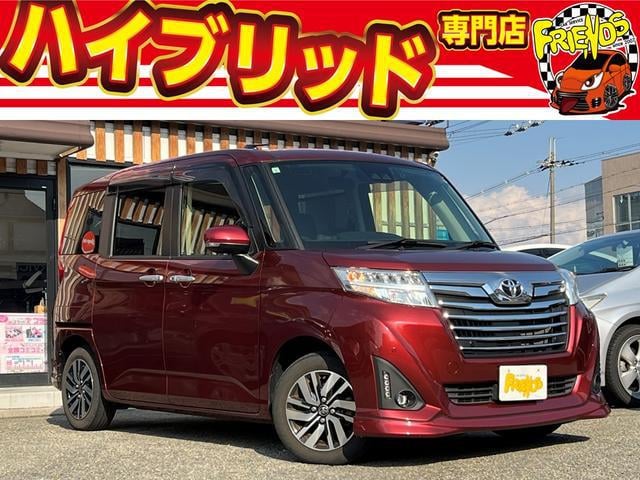 a443b89a744f8788286c4ee5052653e0.jpg