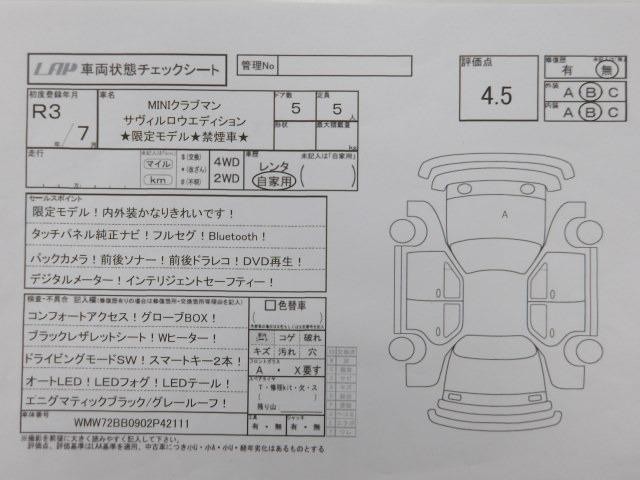 5ec2e0fabb544e9e36f5ffb2f5172d5b.jpg