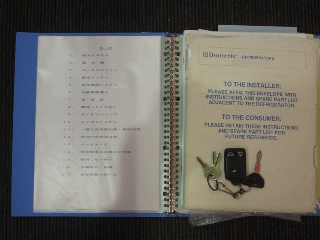 ff90a6262d925fe41a7f26decf797a2b.jpg