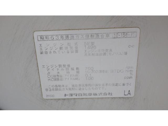 0707845A30260831W00118.jpg