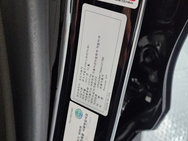 74f993addc975e637798c5b086e6931c.jpeg