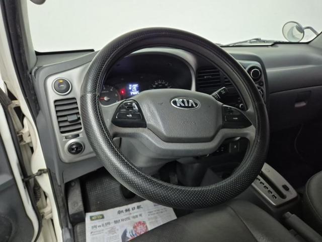 6031003344R8.jpg