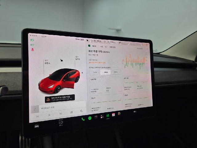 6081500444R6.jpg