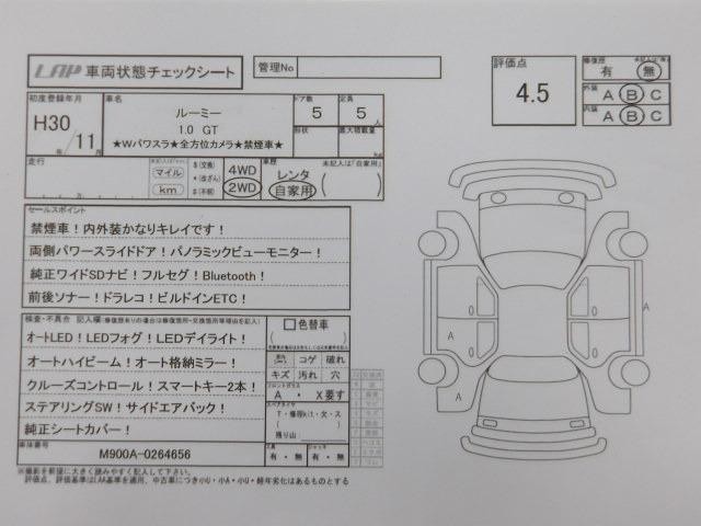 2c3201e390070c00ae4ebc963ed42c36.jpg