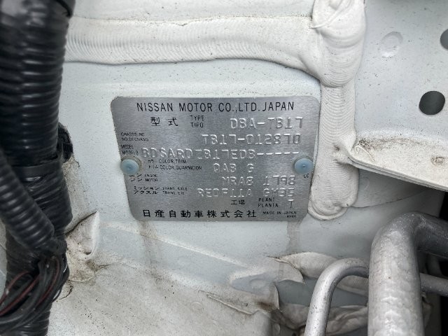92f0fd87d488cd1a67cabdb1077191a0.jpg
