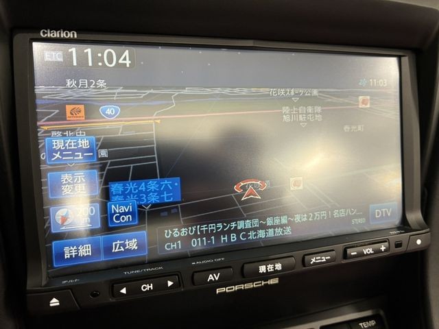 93eece7095967c67975dae14983c0856.jpg