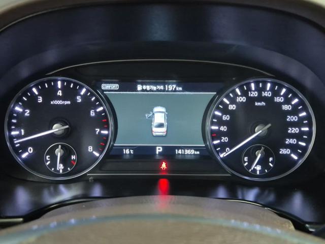 6041500197R6.jpg